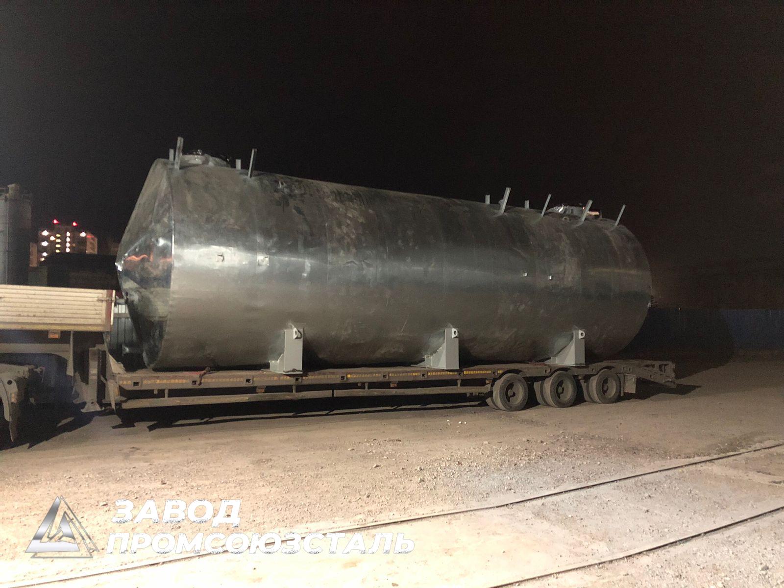 IMG-20240208-WA0040 Двустенный горизонтальный резервуар РГСД-45 м3